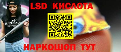 МДМА Ярцево