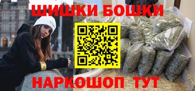 MESCALINE Янаул