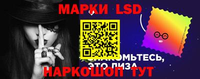 меф Ярославль