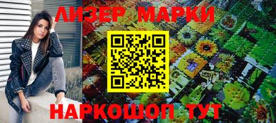 меф Ярославль
