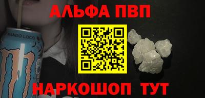 МДМА Ярцево