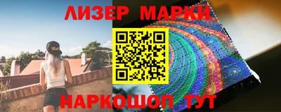меф Ярославль