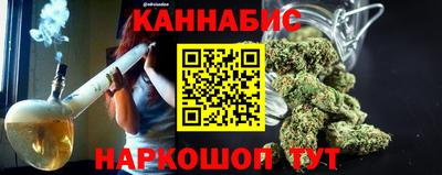 меф Ярославль