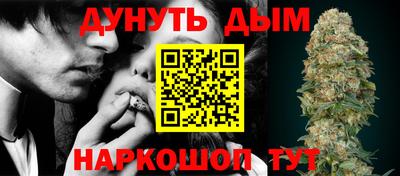 МДМА Ярцево