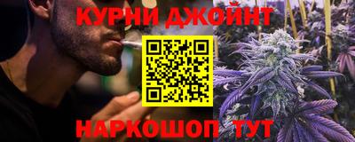 MESCALINE Янаул
