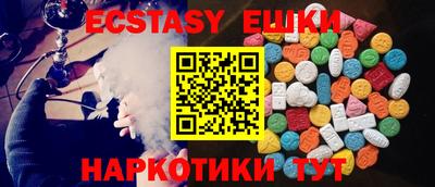 mix Шелехов
