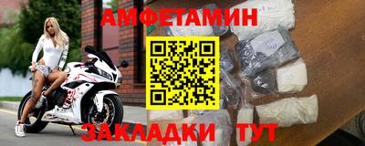 меф Ярославль