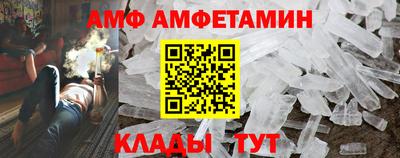 MESCALINE Янаул