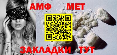 MESCALINE Янаул