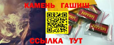МДМА Ярцево