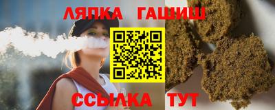 MESCALINE Янаул