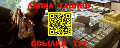 МДМА Ярцево