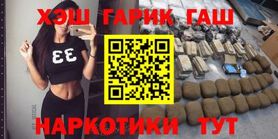 меф Ярославль