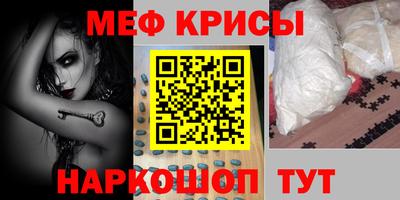 соль курить ск Шебекино